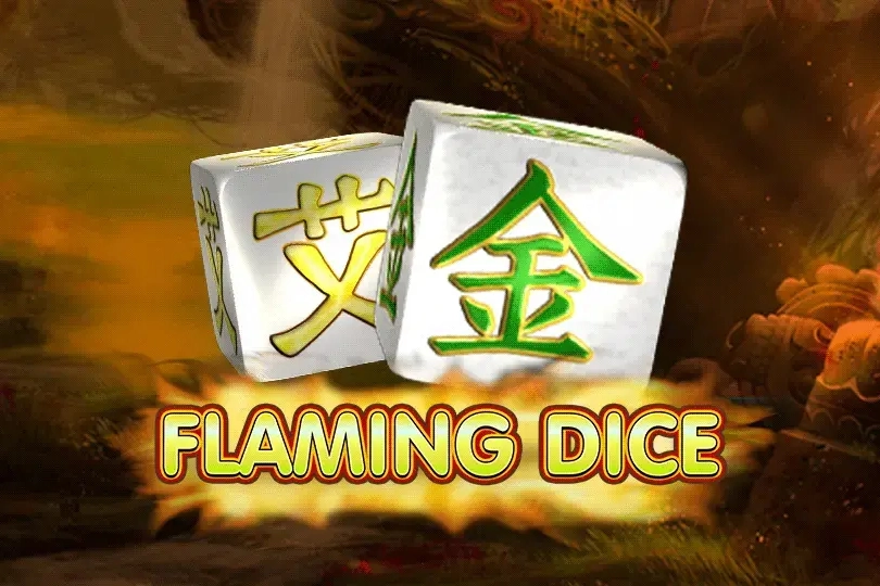 00645 flaming dice