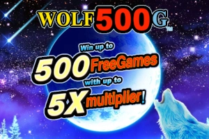 01141 wolf 500g